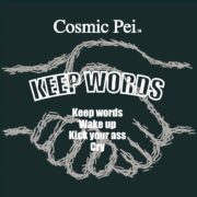 Cosmic Pei 1st E.P Keep words