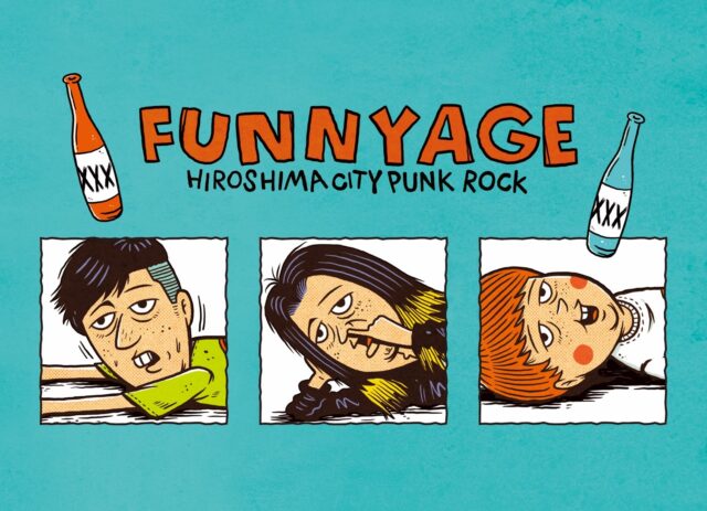 FUNNYAGE（ファニーエイジ）- 広島ALMIGHTY