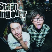 Stain hung over（ステイン ハング オーバー） – 酒田HOPE