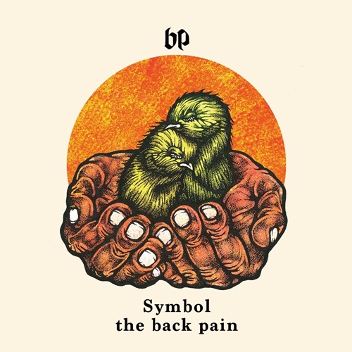 the back pain - symbol（2024）