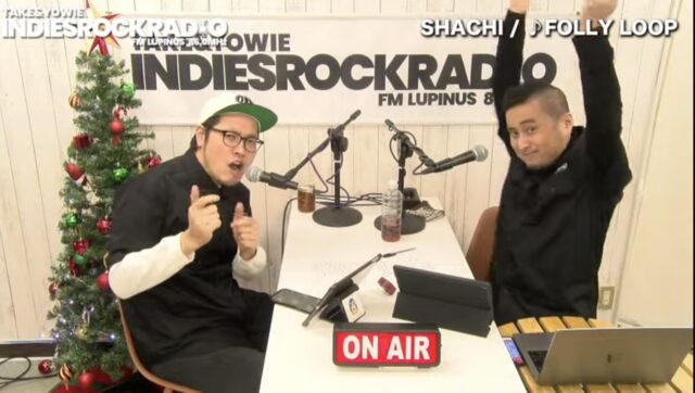 第118回 TOKYO生まれライブハウス育ちDARUDEMATIANを紹介！