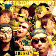 PINEZ&ZOMBIESTARZ - JOURNEY-Z(2019)