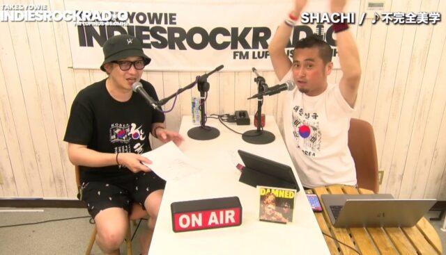 第148回 TAKE先生のパンクロックのすすめ