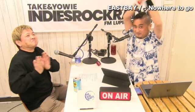 第160回 永遠の青春、THE BLUE HEARTSへの熱い想いを語る（ゲスト：崎田秀夫/rootrunk）