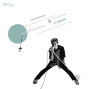 hidavicious - 潮時 ep.（2025） 