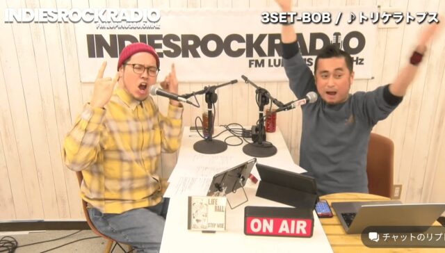 第175回 バンドにおけるSNS運用のコツ