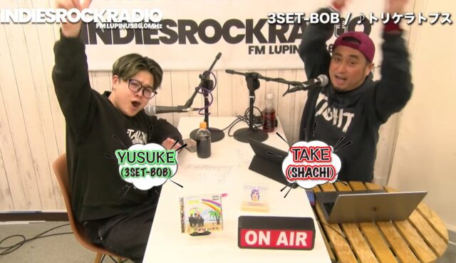 第178回 かっこいいライブパフォーマンスを考える