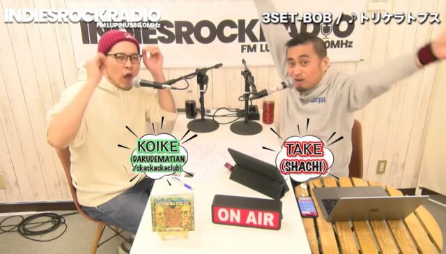 第180回 大好きなCDのジャケット自慢