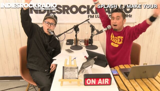 第187回 チケット予約を増やしたい!