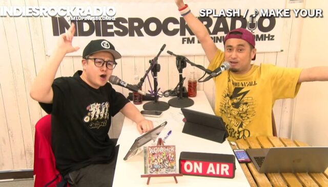 第191回 バンドマンの電話帳を大公開！