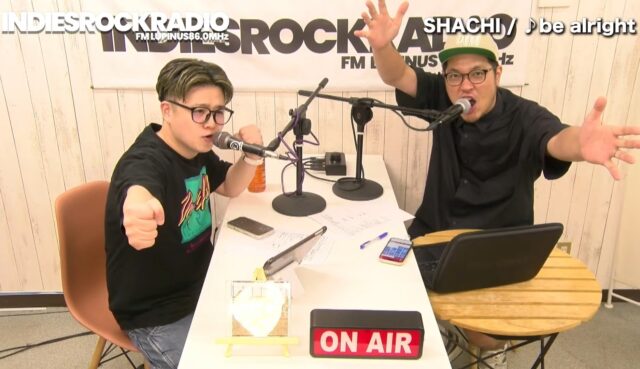 第204回 作詞のコツ！「韻」について考える！